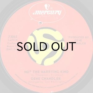 画像2: GENE CHANDLER / GROOVY SITUATION (45's) (2)