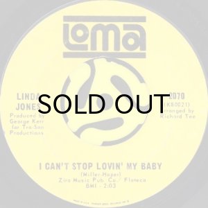 画像2: LINDA JONES / HYPNOTIZED (45's) (2)