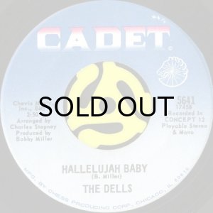 画像2: THE DELLS / I CAN SING A RAINBOW / LOVE IS BLUE (45's) (2)