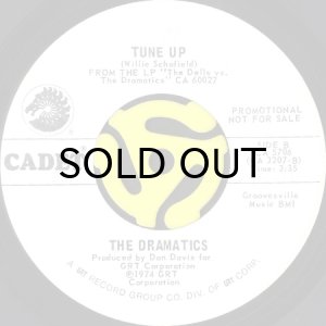 画像2: THE DRAMATICS / DON'T MAKE ME NO PROMISES b/w TUNE UP (45's) (WHITE PROMO) (2)