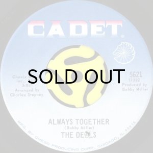 画像2: THE DELLS / I WANT MY MOMMA b/w ALWAYS TOGETHER (45's) (2)