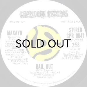 画像2: MAXAYN / BAIL OUT (45's) (WHITE PROMO) (2)