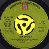 RHETTA HUGHES / LIGHT MY FIRE (45's) - Breakwell Records