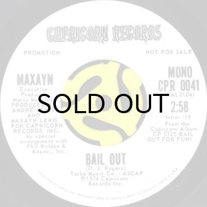 画像1: MAXAYN / BAIL OUT (45's) (WHITE PROMO) (1)