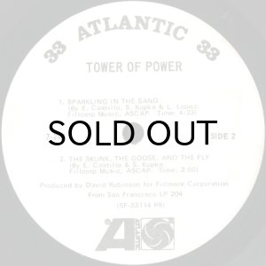 画像4: TOWER OF POWER / KNOCK YOURSELF OUT b/w THE SKUNK THE GOOSE, AND THE FLY (45's) (PROMO EP) (4)