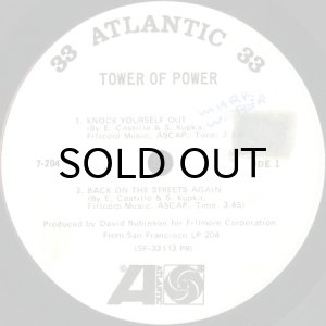 画像3: TOWER OF POWER / KNOCK YOURSELF OUT b/w THE SKUNK THE GOOSE, AND THE FLY (45's) (PROMO EP) (3)