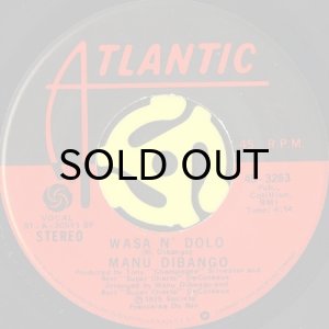 画像2: MANU DIBANGO / SUPER KUMBA (45's) (2)