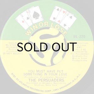 画像2: THE PERSUADERS / LOVE GONNA PACK UP (AND WALK OUT) (45's) (2)