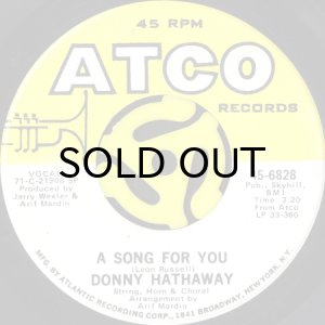 画像2: DONNY HATHAWAY / PUT YOUR HAND IN THE HAND b/w A SONG FOR YOU (45's) (2)