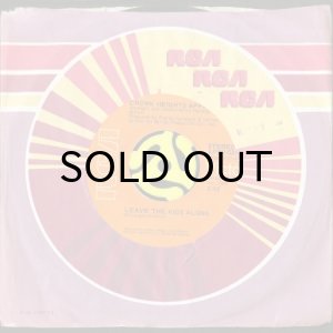 画像3: CROWN HEIGHTS AFFAIR / LEAVE THE KIDS ALONE b/w RIP - OFF (45's) (3)