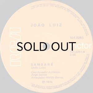 画像2: JOAO LUIZ / SUPER MULHER b/w SAMBARE (45's) (2)