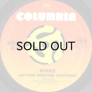 画像2: WINGS / GOODNIGHT TONIGHT (45's) (2)