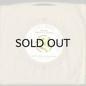 画像3: BLOOD, SWEAT & TEARS / I CAN'T MOVE NO MOUNTAINS (45's) (WHITE PROMO) (3)