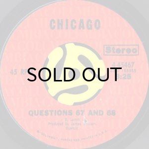 画像2: CHICAGO / I'M A MAN (45's) (2)