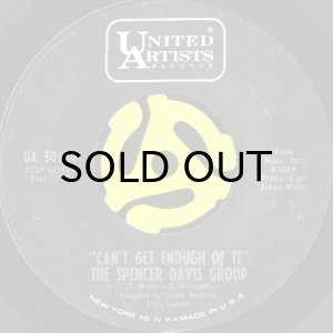 画像2: THE SPENCER DAVIS GROUP / I'M A MAN (45's) (2)