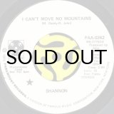 EVERYDAY PEOPLE / I LIKE WHAT I LIKE (45's) - Breakwell Records