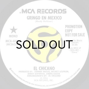 画像2: EL CHICANO / CHILDREN (45's) (WHITE PROMO) (2)