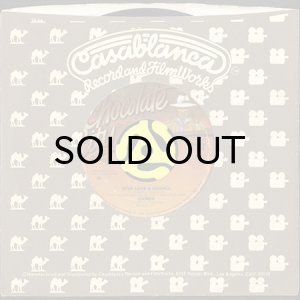 画像3: CAMEO / GIVE LOVE A CHANCE b/w THE TWO OF US (45's) (3)