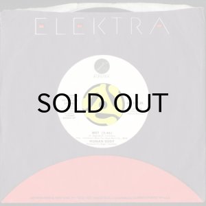 画像3: HUMAN BODY / WET (45's) (WHITE PROMO) (3)