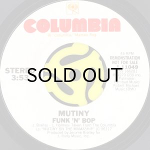 画像2: MUTINY / FUNK 'N' BOP (45's) (WHITE PROMO) (2)