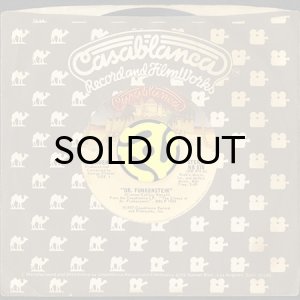 画像3: PARLIAMENT / DR. FUNKENSTEIN b/w CHILDREN OF PRODUCTION (45's) (3)