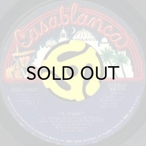 画像2: PARLIAMENT / TEAR THE ROOF OFF THE SUCKER (GIVE UP THE FUNK) (45's) (2)