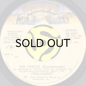 画像2: PARLIAMENT / AGONY OF DEFEET (45's) (2)