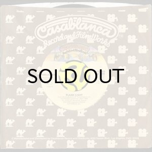 画像3: PARLIAMENT / FLASH LIGHT (45's) (3)