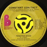 ARMENTA & MAJIK / I WANNA BE WITH YOU (45's) (BRA