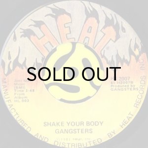 画像2: GANGSTERS / STRUNG OUT ON THE BOOGIE b/w SHAKE YOUR BODY (45's) (2)