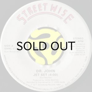 画像1: DR. JOHN / JET SET (45's) (1)