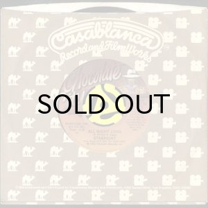 画像3: STARPOINT / ALL NIGHT LONG (45's) (PROMO) (3)