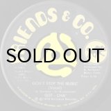 BOOBIE KNIGHT & THE UNIVERSAL LADY / POWER GREATER THAN MAN (45's