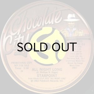 画像2: STARPOINT / ALL NIGHT LONG (45's) (PROMO) (2)