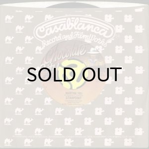 画像3: STARPOINT / WANTING YOU (45's) (3)