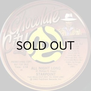 画像1: STARPOINT / ALL NIGHT LONG (45's) (PROMO) (1)