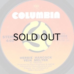 画像2: HERBIE HANCOCK / CHAMELEON (45's) (2)