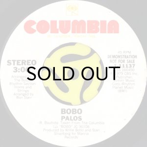 画像2: BOBO / PALOS (45's) (WHITE PROMO) (2)