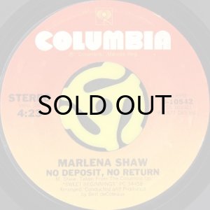 画像2: MARLENA SHAW / YU-MA/GO AWAY LITTLE BOY (45's) (2)