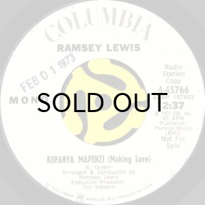 画像1: RAMSEY LEWIS / KUFANYA MAPENZI (MAKING LOVE) (45's) (WHITE PROMO) (1)