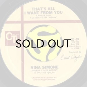 画像2: NINA SIMONE / THE FAMILY b/w THAT'S ALL I WANT FROM YOU (45's) (2)