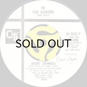 画像2: BOB JAMES / NIGHT ON BALD MOUNTAIN b/w IN THE GARDEN (45's) (WHITE PROMO) (2)