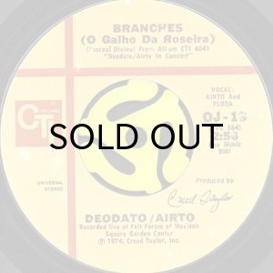 画像2: DEODATO - AIRTO / DO IT AGAIN (45's) (2)