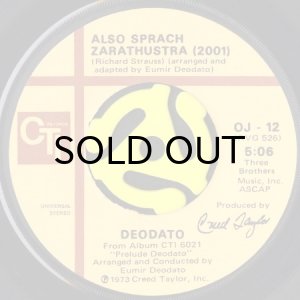 画像1: DEODATO / ALSO SPRACH ZARATHUSTRA (2001) (45's) (VINYL PRESS) (1)