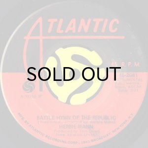 画像2: HERBIE MANN / HOLD ON, I'M COMIN' (45's) (2)