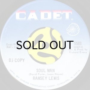 画像1: RAMSEY LEWIS / SOUL MAN (45's) (1)