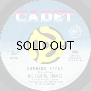 画像1: THE SOULFUL STRINGS / BURNING SPEAR (45's) (1)