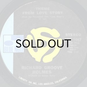 画像2: RICHARD GROOVE HOLMES / DON'T MESS WITH ME (45's) (2)