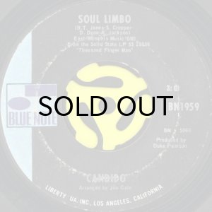 画像1: CANDIDO / SOUL LIMBO b/w JUMP BACK (45's) (1)