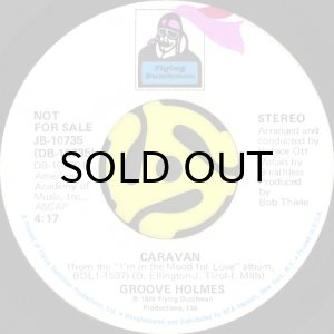 画像2: GROOVE HOLMES / I'VE GOT LOVE FOR YOU b/w CARAVAN (45's) (PROMO) (2)